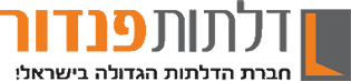 תיקון דלת פנדור